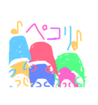 かわいいイルカ（個別スタンプ：6）