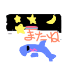 かわいいイルカ（個別スタンプ：9）