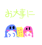かわいいイルカ（個別スタンプ：11）