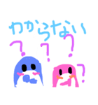 かわいいイルカ（個別スタンプ：14）