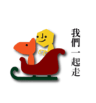 I am NIGI (Merry Xmas)（個別スタンプ：7）