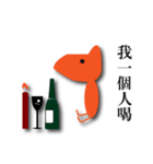 I am NIGI (Merry Xmas)（個別スタンプ：9）