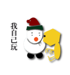 I am NIGI (Merry Xmas)（個別スタンプ：12）