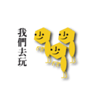 I am NIGI (Merry Xmas)（個別スタンプ：14）
