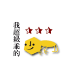 I am NIGI (Merry Xmas)（個別スタンプ：16）