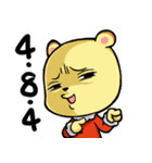 OBIZ- Merry Christmas and a New Year（個別スタンプ：9）