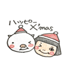 クリスマスとお正月限定ほのぼのスタンプ（個別スタンプ：2）