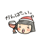 クリスマスとお正月限定ほのぼのスタンプ（個別スタンプ：7）