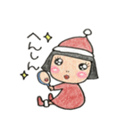 クリスマスとお正月限定ほのぼのスタンプ（個別スタンプ：11）