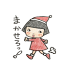 クリスマスとお正月限定ほのぼのスタンプ（個別スタンプ：14）