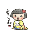 クリスマスとお正月限定ほのぼのスタンプ（個別スタンプ：19）