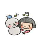 クリスマスとお正月限定ほのぼのスタンプ（個別スタンプ：23）