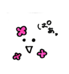 かおだけでも（個別スタンプ：8）