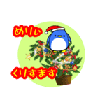かわいいペンギンの楽しいクリスマス 2（個別スタンプ：5）