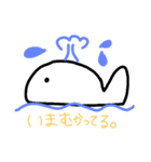 Mr.osakana（個別スタンプ：2）