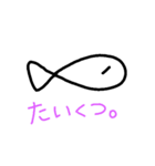 Mr.osakana（個別スタンプ：3）