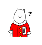 笠井さん用クリスマスのスタンプ（個別スタンプ：15）