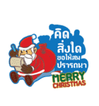 Merry Christmas Thai Greeting（個別スタンプ：8）