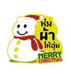 Merry Christmas Thai Greeting（個別スタンプ：9）