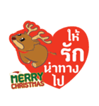 Merry Christmas Thai Greeting（個別スタンプ：13）