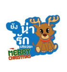 Merry Christmas Thai Greeting（個別スタンプ：14）