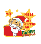 Merry Christmas Thai Greeting（個別スタンプ：21）