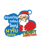 Merry Christmas Thai Greeting（個別スタンプ：24）