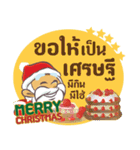 Merry Christmas Thai Greeting（個別スタンプ：35）