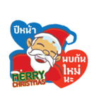 Merry Christmas Thai Greeting（個別スタンプ：39）