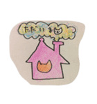 nekowazuraiのクリスマス（個別スタンプ：1）