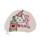 nekowazuraiのクリスマス（個別スタンプ：8）