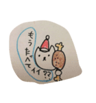 nekowazuraiのクリスマス（個別スタンプ：11）