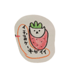 nekowazuraiのクリスマス（個別スタンプ：12）
