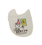 nekowazuraiのクリスマス（個別スタンプ：22）