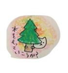 nekowazuraiのクリスマス（個別スタンプ：24）