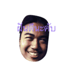 Daniel kub（個別スタンプ：2）