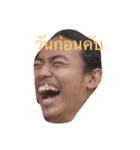 Daniel kub（個別スタンプ：7）