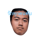 Daniel kub（個別スタンプ：8）