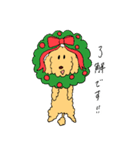 ダブリンとクリスマス（個別スタンプ：1）