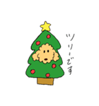 ダブリンとクリスマス（個別スタンプ：2）