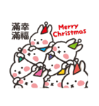 Merry Christmas X40（個別スタンプ：1）