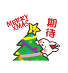 Merry Christmas X40（個別スタンプ：3）