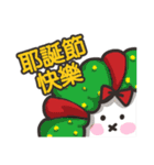 Merry Christmas X40（個別スタンプ：7）