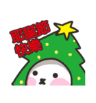 Merry Christmas X40（個別スタンプ：9）