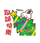 Merry Christmas X40（個別スタンプ：20）