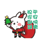 Merry Christmas X40（個別スタンプ：22）