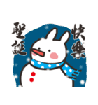 Merry Christmas X40（個別スタンプ：23）