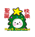 Merry Christmas X40（個別スタンプ：24）