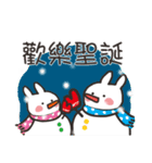 Merry Christmas X40（個別スタンプ：25）