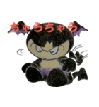 Amuka's京都弁（個別スタンプ：3）